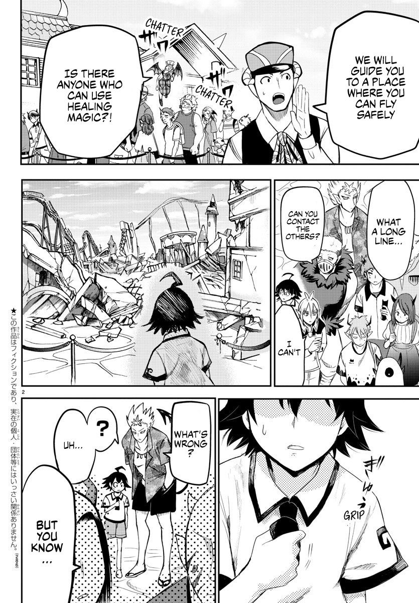 Welcome to Demon School! Iruma-kun, Chapter 77 image 02